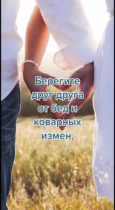 ������ ������: ����� �����������!. ������! ��� ������� �������� ��� �����, ������� ��������� �� ����� � ����� �������� �� ��� �����, ����� � ��������