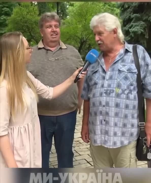 ���� ��������, ��� ����������� ����