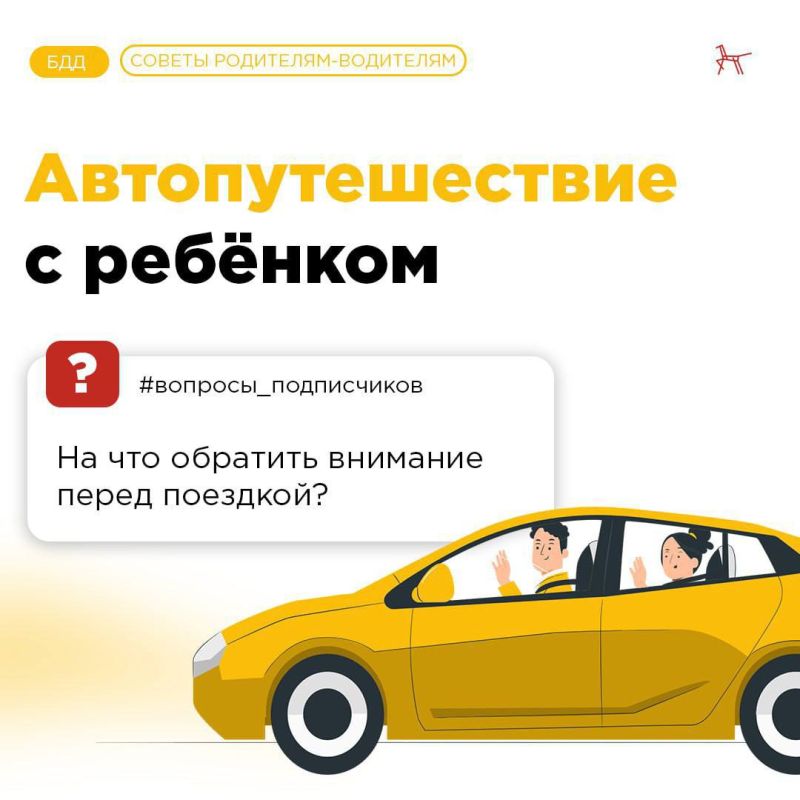 ���������������� ����������� ������� �����������