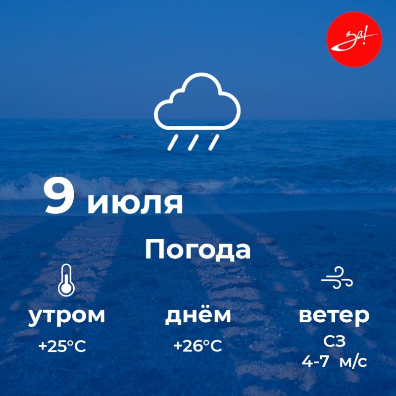 ������ ����, ������!. ���������� ���� � ����� ����� ��� ������ � ������������� ���� ���������� ���� � ������ �� ��������