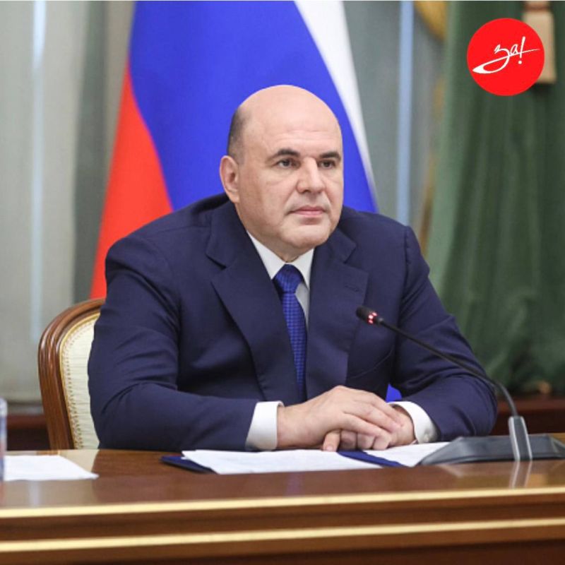 Мишустин заявил, что работники почты Запорожской области проявляют героизм