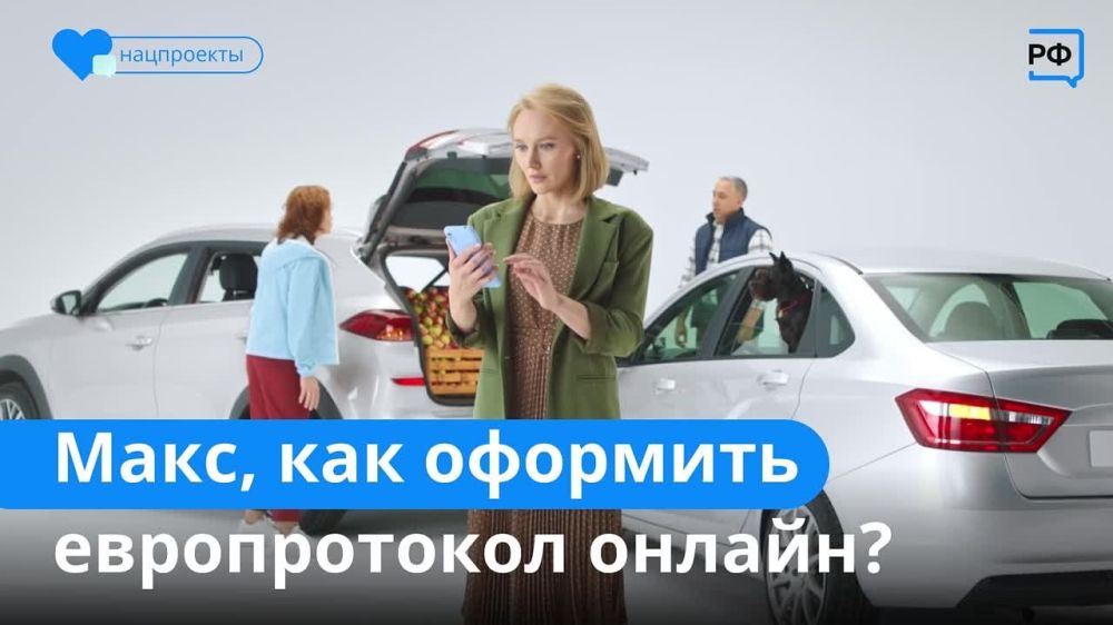 ������ ������: ��� ����� ������ ������ �� ������������ ������? ���������� � ������ �����!