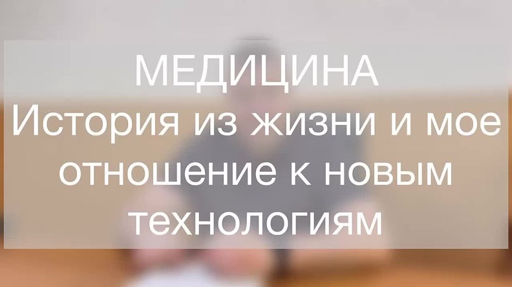 ������ ������: ������� � ���, ��� � ���������� ��������