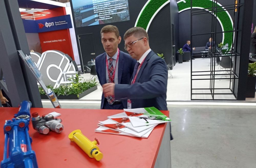 ������� � ������������� ������ ������ ������������� �������� "��������-2023"