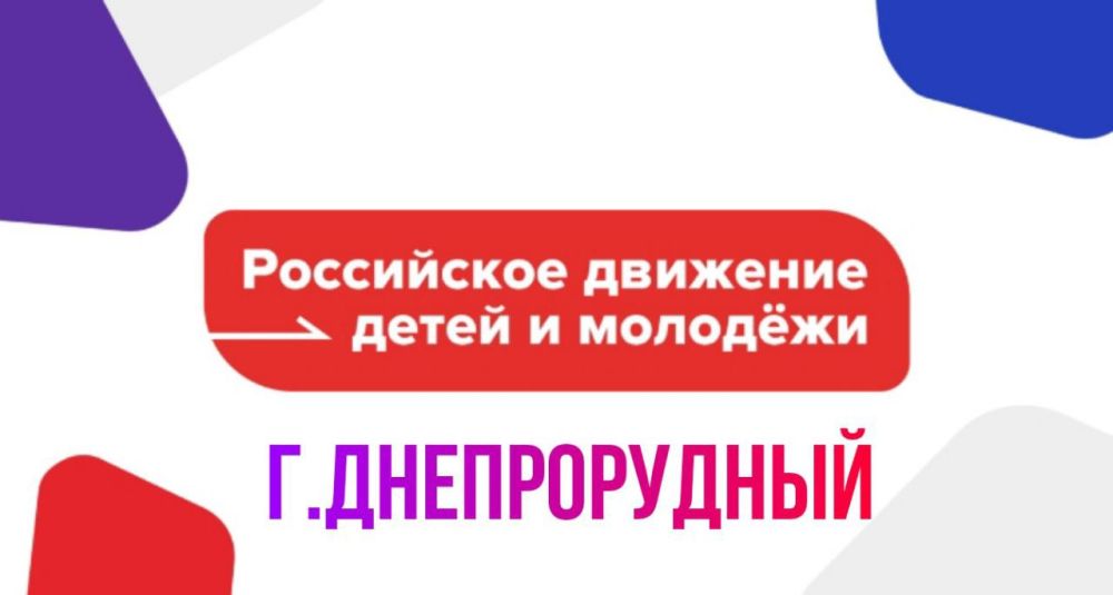 ���� ��������� ������� �. ������������ ���������� � ���� � ������� ����� �����