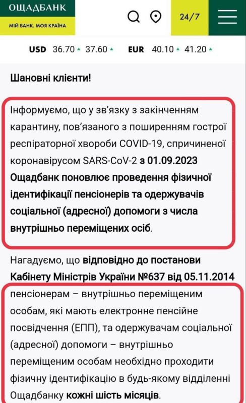 ������ ������: ������ ���������� ����������� ������� ���� �������� ������