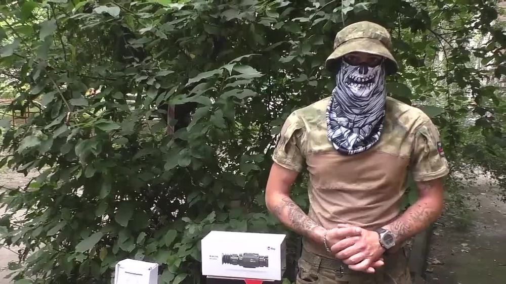 Андрей Руденко: Сбор для бойцов 70 полка на Запорожском направлении продолжается