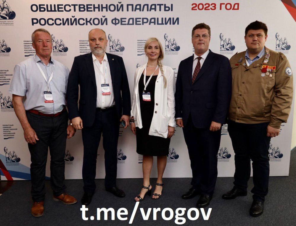 Владимир Рогов: Работаем, братья!. Провели первое в новом составе Общественной палаты РФ очное заседание Комиссии по вопросам суверенитета, патриотическим проектам и поддержке ветеранов, председателем которой я являюсь