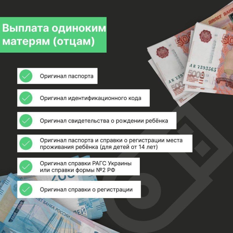 � ����������� ������� ����� �������� ����������� ������� �������� ������� (�����) �� ������� ������ � ������� 10 000 ������