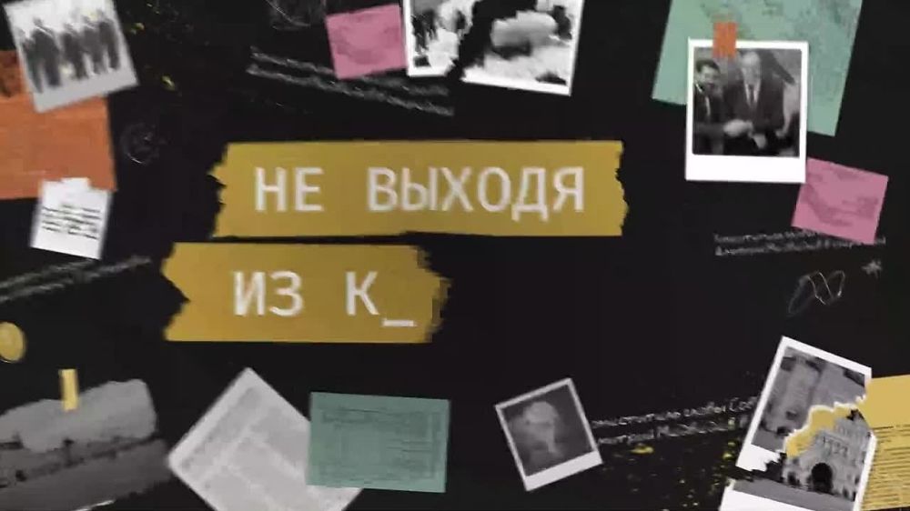 �������� �� ����������� ���, ������������� ���������, ���������� ���� �� �������