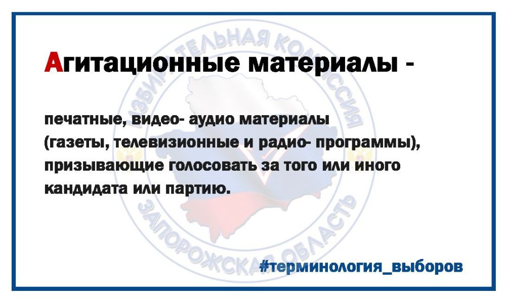 ��������� � "�������������� �����" ������������� �������� ����������� ������� ����� �� ��������: +7-990-073-18-03