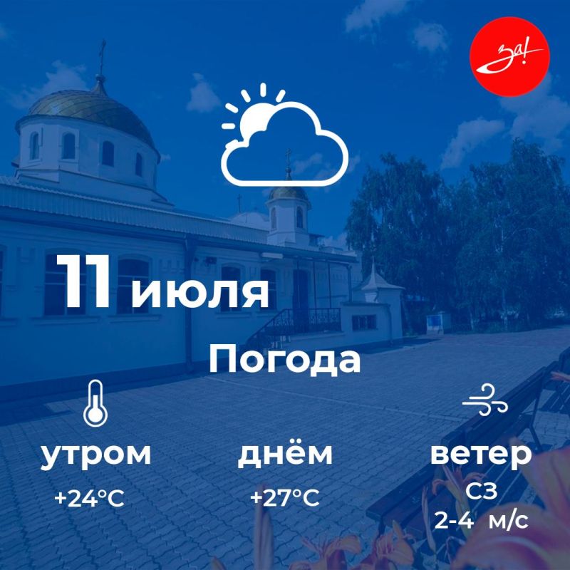������ ����, ������!. ����� ���� ���� �������� ��� ��������� ���������� ������!