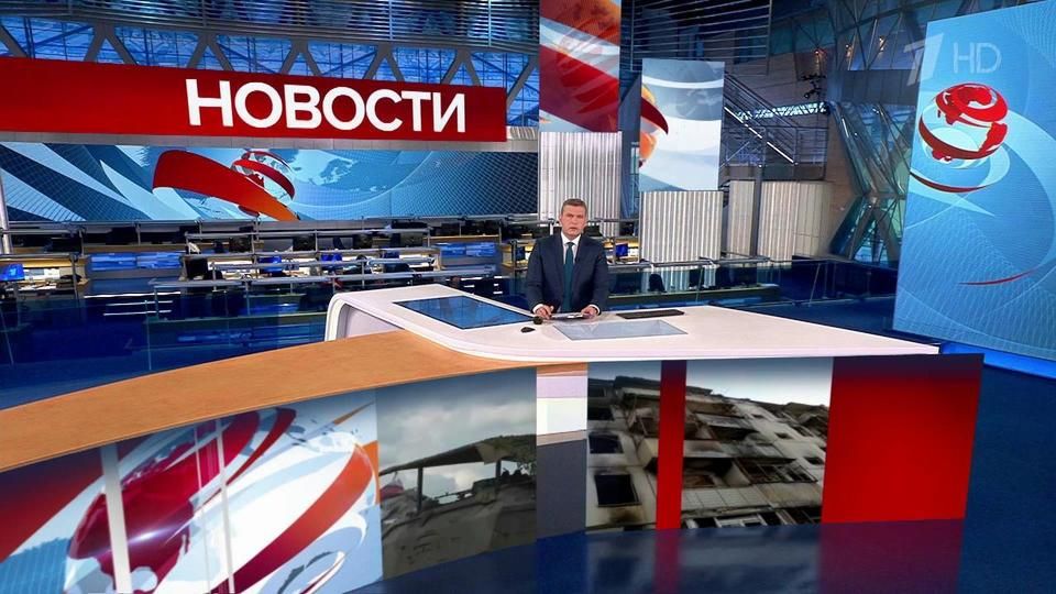 ������ �������� � 14:00 �� 11.07.2023