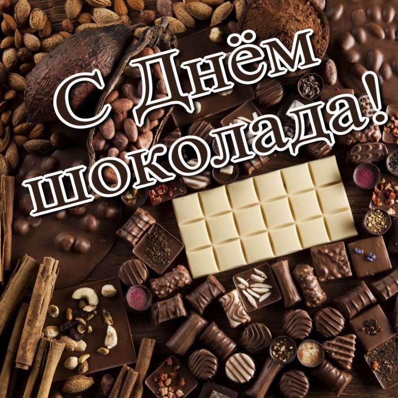 ������� 11 ���� 2023 ����, ������� � ���������� 9 ����������: