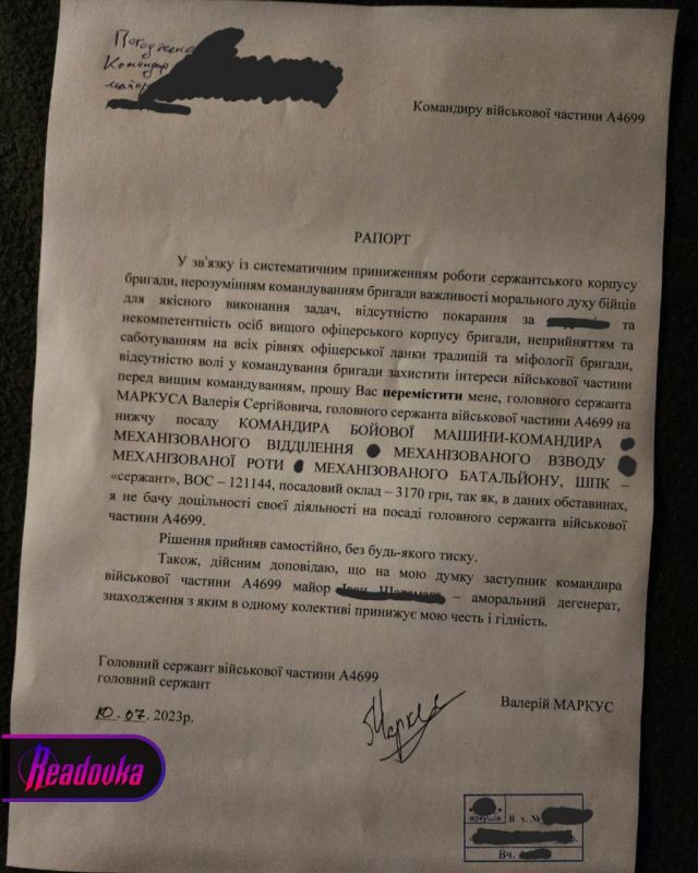 ������������ ������� ��� ������ �������� ��� � ��������� � �������-����� �� ����� ���� � ��������� ������� ����� �� ����������� �����������