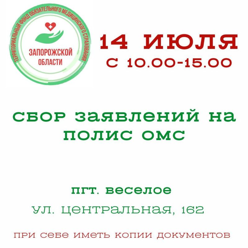 ��������� �������� ������������ ������ ����������� �������