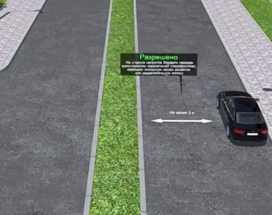 ������ ������: ���������� �������/��������� ���