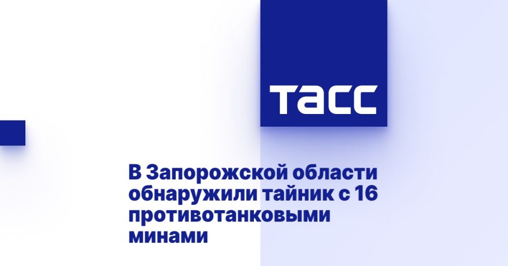 � ����������� ������� ���������� ������ � 16 ���������������� ������