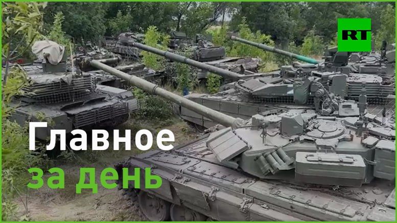 12 ����:. � ���������� �������� ����� ����� ���������� �� ��� �������; � ������ ��������� ������� ���� � ��������...