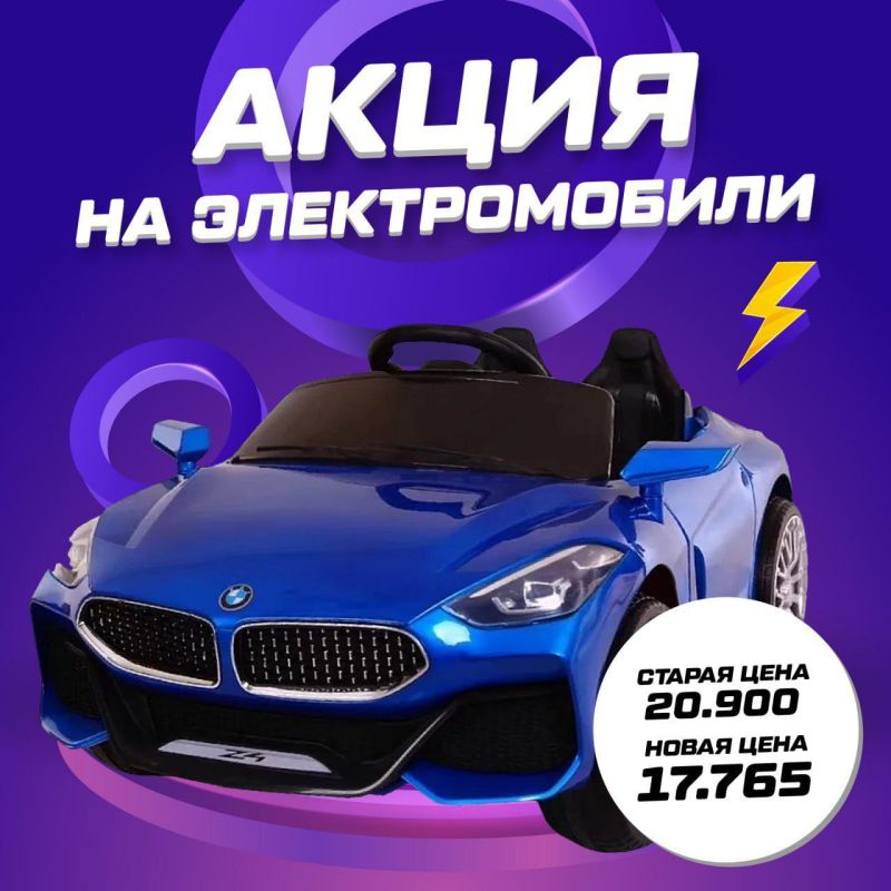 ������� ������� �������