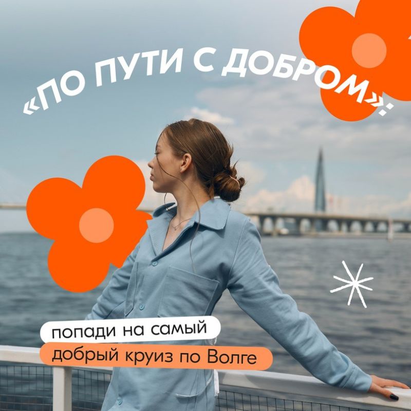 ��������� � ������� � ������ � ������