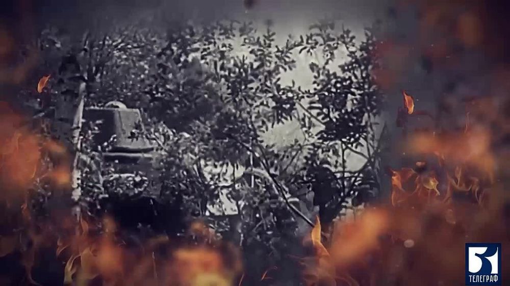 12 ���� 1943 ����, 80 ��� �����, ���������� �������� �������� ��� �����������