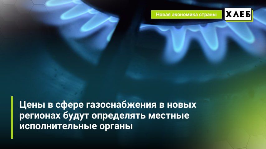 ���� � ����� ������������� � ����� �������� ����� ���������� ������� �������������� ������