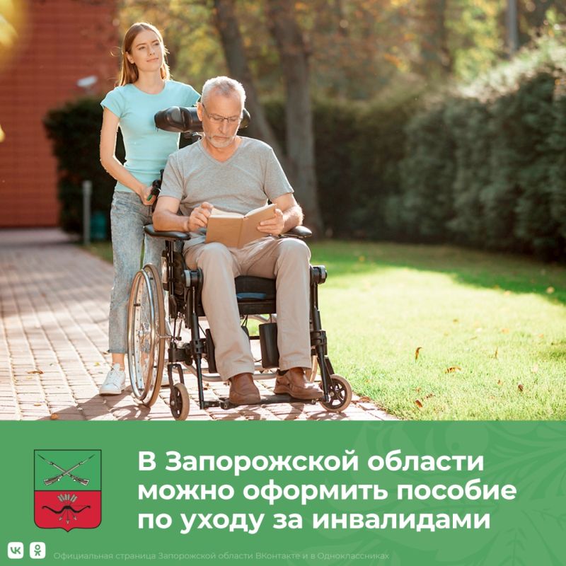 � ����������� ������� ����� �������� ����������� ���������� ������� �� ����� �� ���������� I ������, ������-���������� � ������, ���������� �������� 80 ���