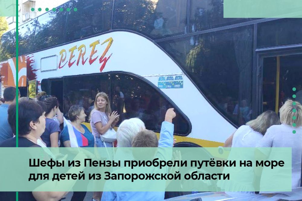������� ������� ��������: ���� �� ����� ��������� ������ ��� ����� �� ����������� �������