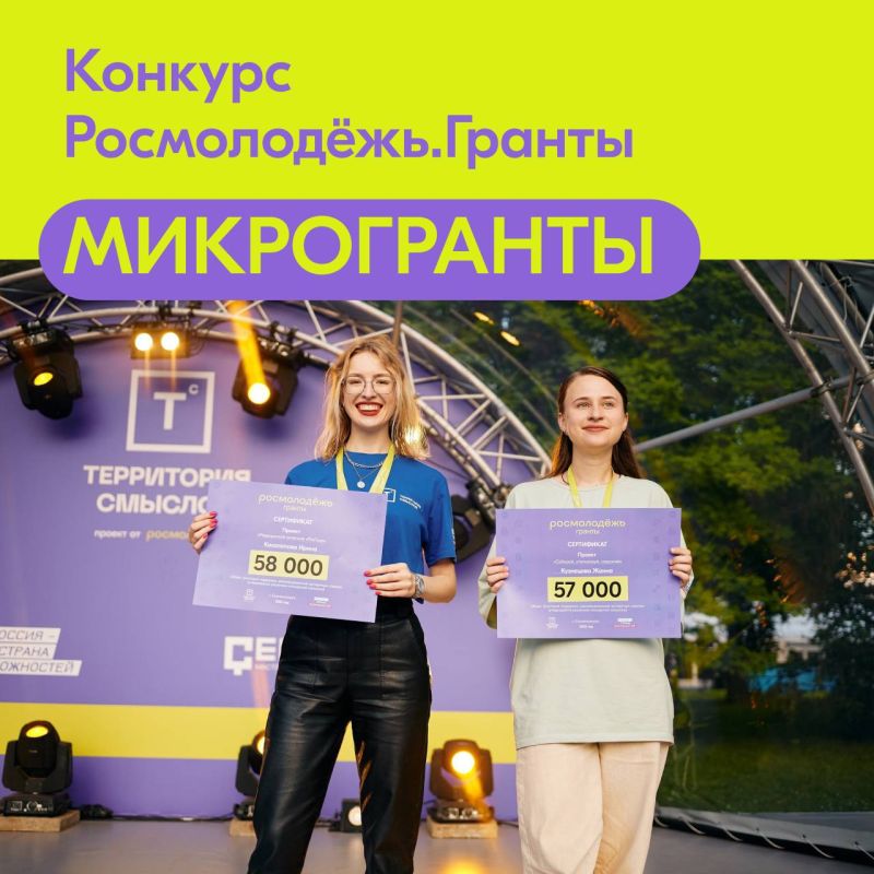 ��� ���, ��� ������� ����������� ���� ������������� ������ � �������� �������