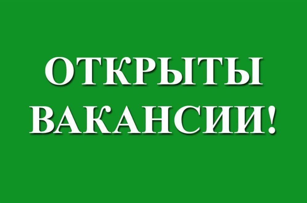 � �������� ��� "�����" ������� ��������