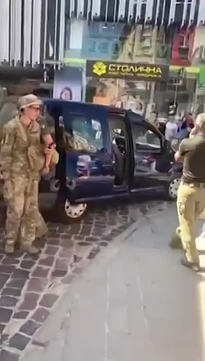 ������ ����� �����, ������ ���������