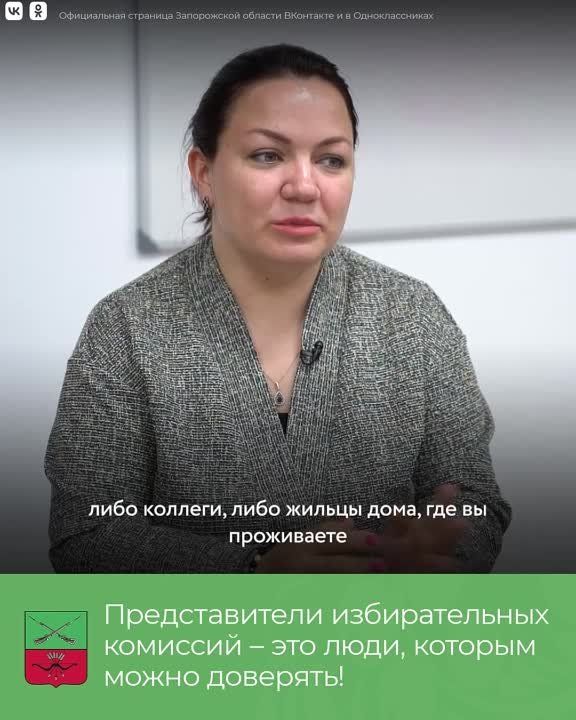 ����� ������������� �������� ���������� � ����� ������