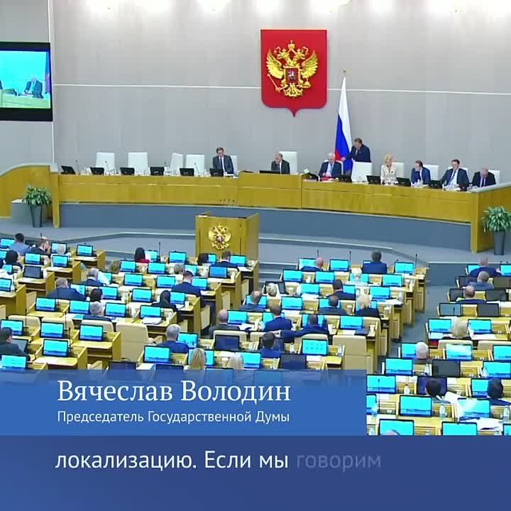 ������ ������� �� ��������� ���������� ���������� � ��������� �� ���������� ���������� �� ������ �. ��������, � ��������...