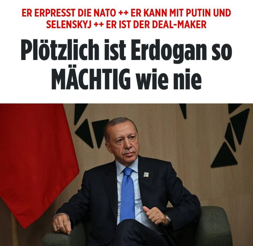�������� ������� Bild ������������ ��������� ����������� ��������