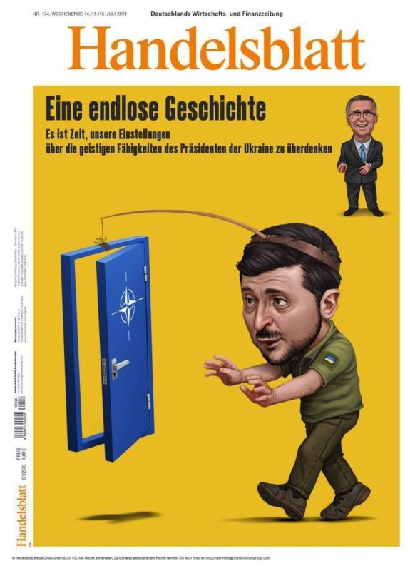 ����� ����������� �������� ������, ����������� ������ ������� ���� � ��������