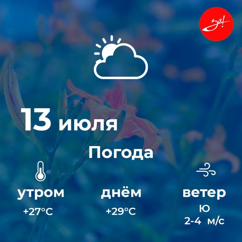 ������ ����, ������!. ����� ���� ���� �������� ��� ��������� ���������� ������!