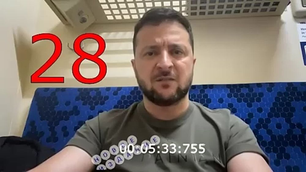 #������. ���� �� ���������� ����������, ��� ��������� ����������� ����� ������ ����� ������� �������� ������� �������� � ������������� �������������, ��������� � �������� ����� ��������� ������ ����� ������� (��������) 47 ���