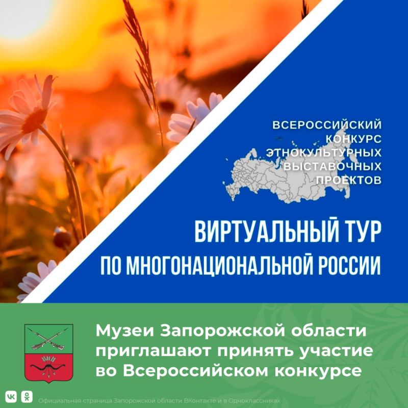 �������������� ������� �������� � ������