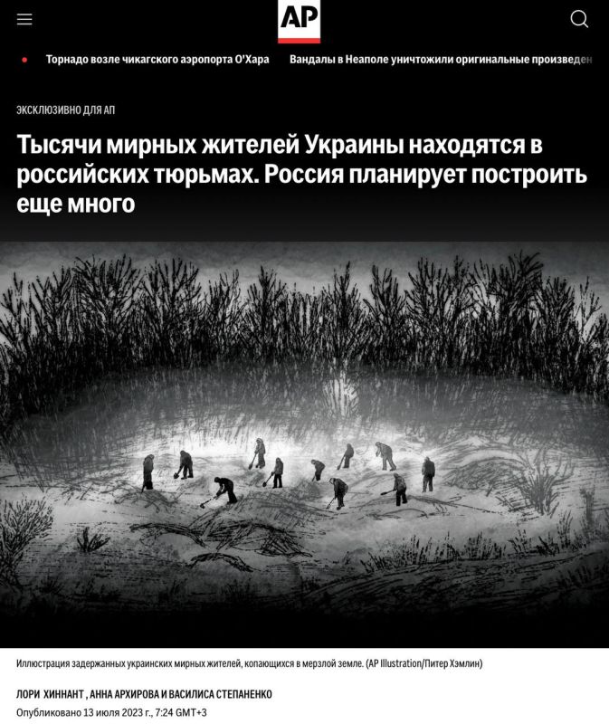 ���� ��������: �������� ��� �����. � ���, ��� �� ��� ���������� ����������