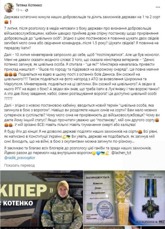 ���������� ������ ����� �� �������� � �� �������� �� ���������������