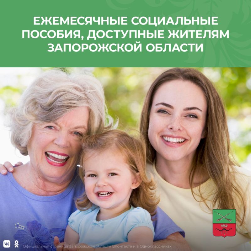 ���������� �������, ��������� ������� ����������� �������