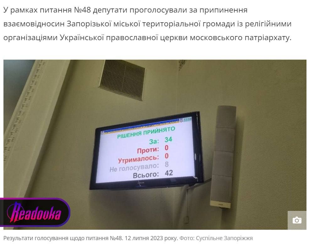 ���������� ���� � ����� ������������ ��������� �������� ��� �� �������������� ������ ����� �������