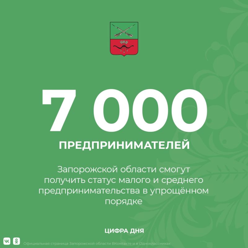 ��� 7,5 ����� ���������������� ����������� ������� ������������������ ���� ������������ � ������������ � ������� ����������� ����������������