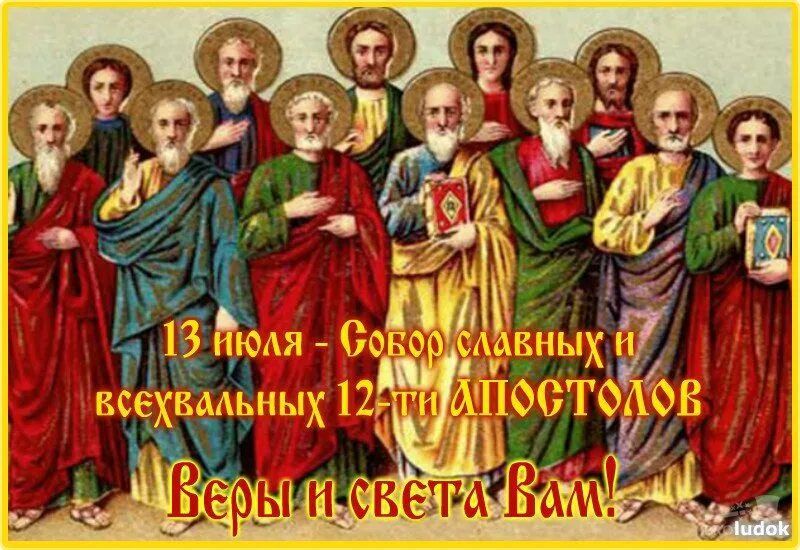 ������� 13 ���� 2023 ����, ������� � ���������� 5 ����������: