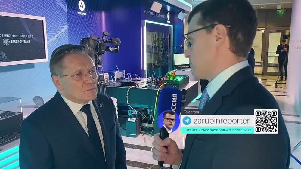 Охрану ЗАЭС осуществляют службы безопасности «Росатома» и «Атом-охраны», мобилизованы силы Росгвардии и специальных подразделений Минобороны, усилена ПВО