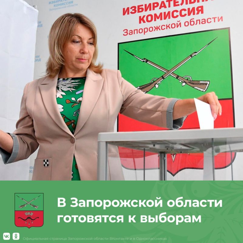 ��� ����������� ������� ��������� � �������