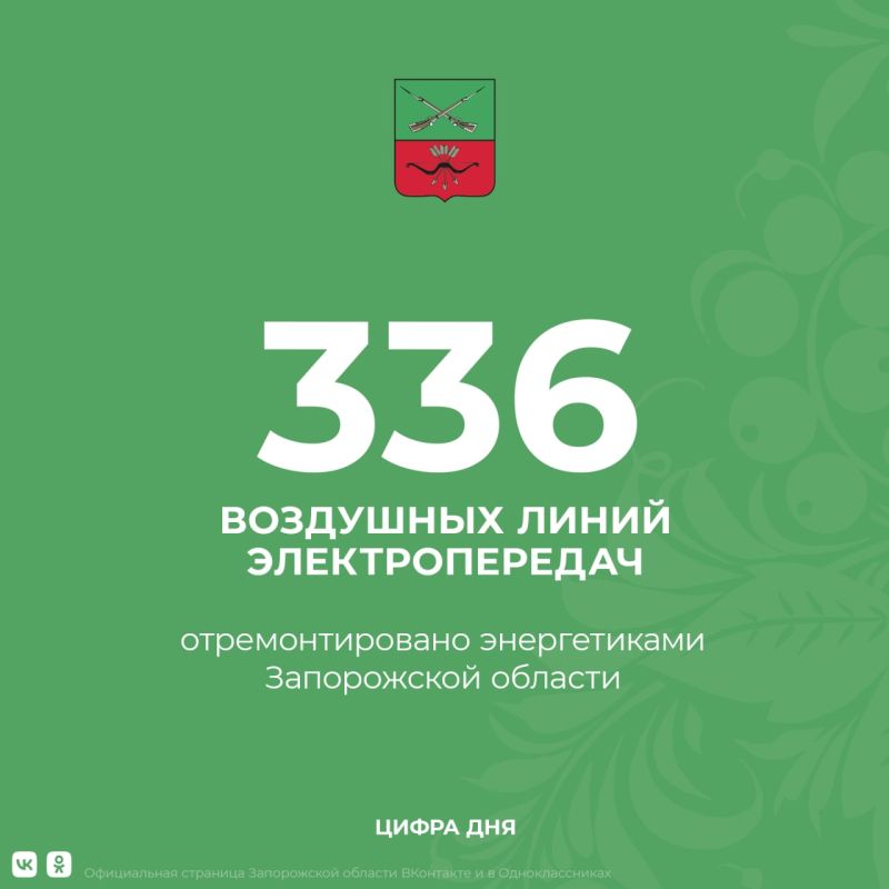 � ���� ���� ������������ ����������� ������� ��������� �������������� � ������ 336 ��������� ����� ���������������, 41 ����������