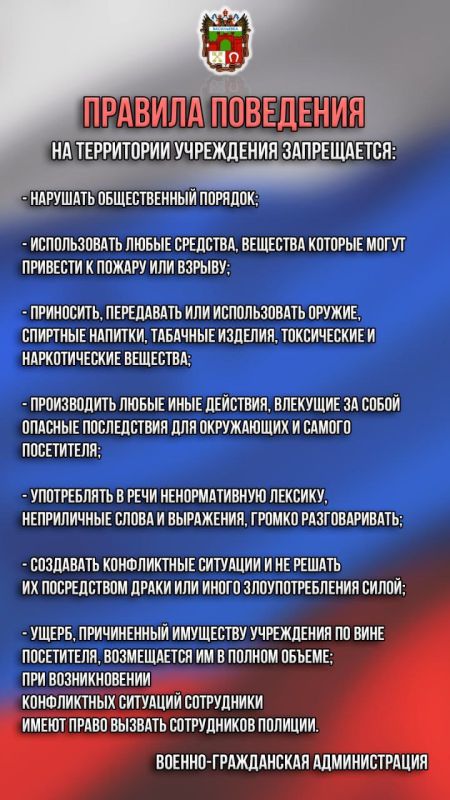 ��������� ������ ������������� ������! ��� ��������� ������-����������� �������������