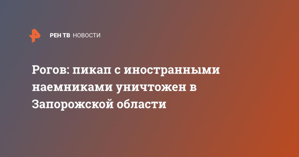 �����: ����� � ������������ ���������� ��������� � ����������� �������
